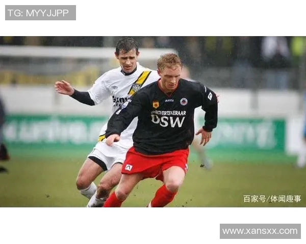 SBV精英与福伦丹的精彩对决分析及比赛前瞻